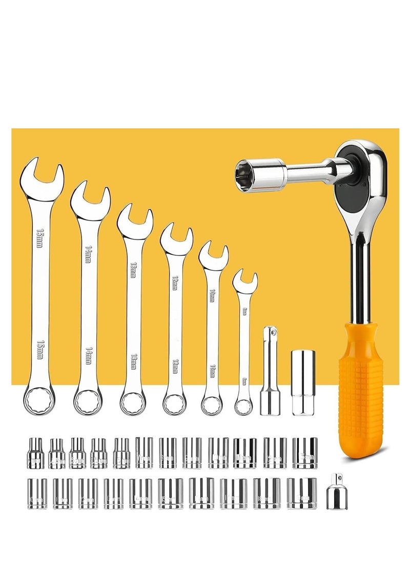 228 Pcs Socket Wrench Auto Repair Tool Combination Package Mixed Set Hand Kit - pzsku/Z2D0898B338765F8E6B89Z/45/_/1692880472/aa7254d1-6e86-4cf4-937b-53bca391ee36