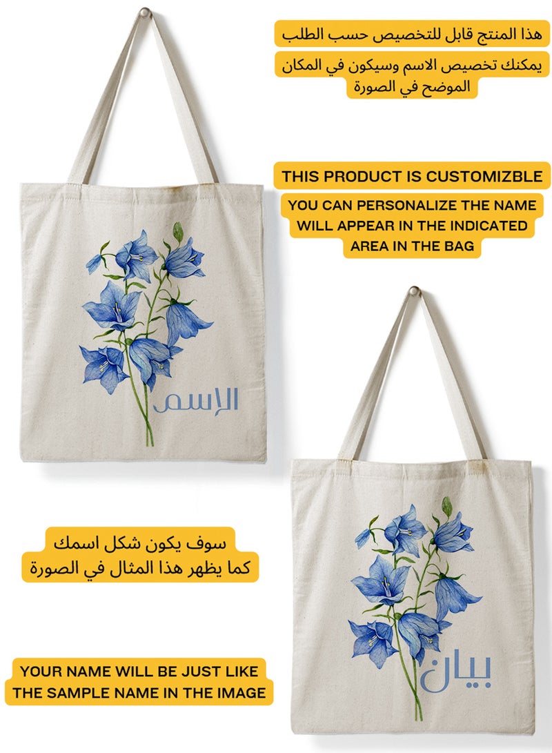 LOWHA Customizable Polyester Tote Bag with Shoulder Straps Personalized with Your Name and Blue Roses Design Beige - Image 2