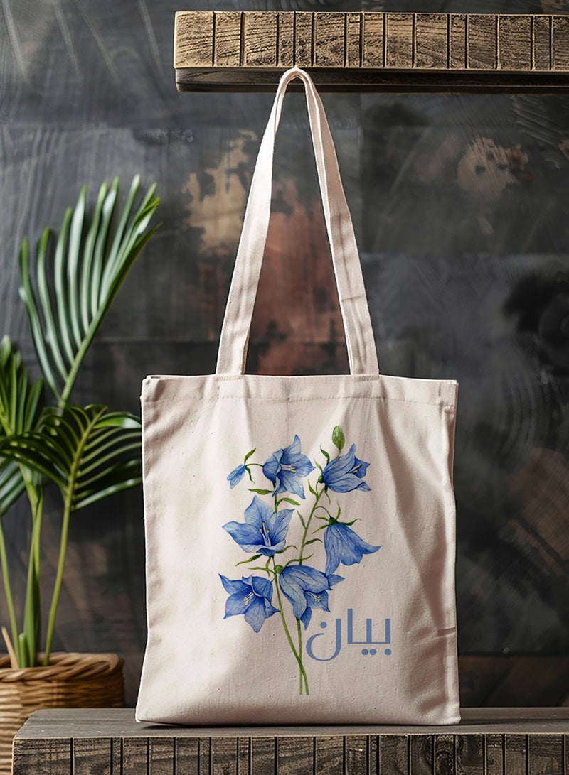LOWHA Customizable Polyester Tote Bag with Shoulder Straps Personalized with Your Name and Blue Roses Design Beige - Image 4