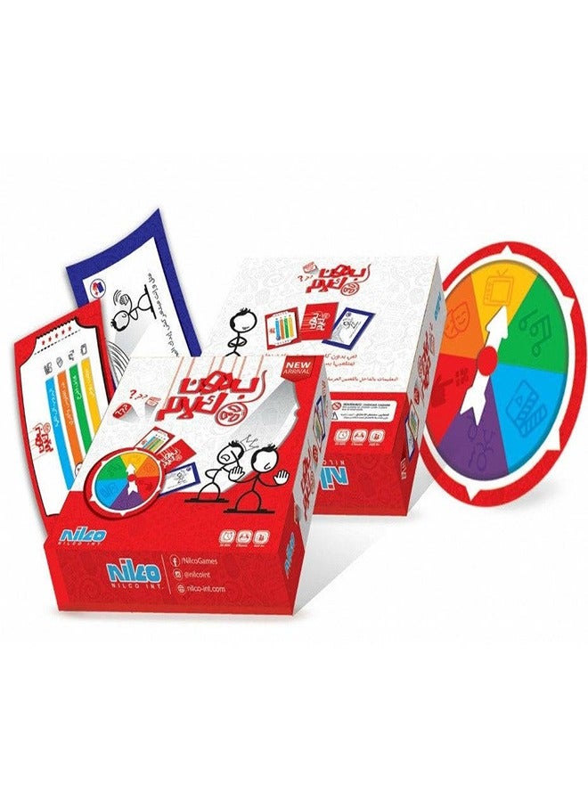 Nilco - Without Talking Cards - 21068