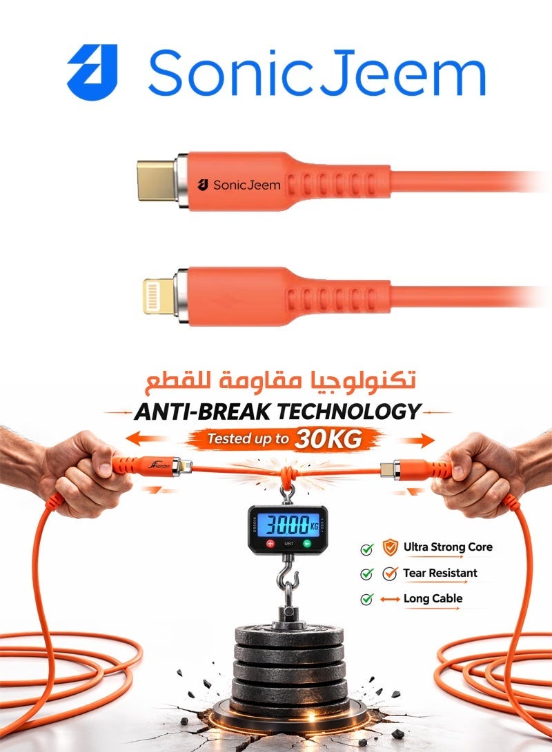 SONIC JEEM iPhone PD charging cable, 1 meters long, 100W Cut resistant - Image 1