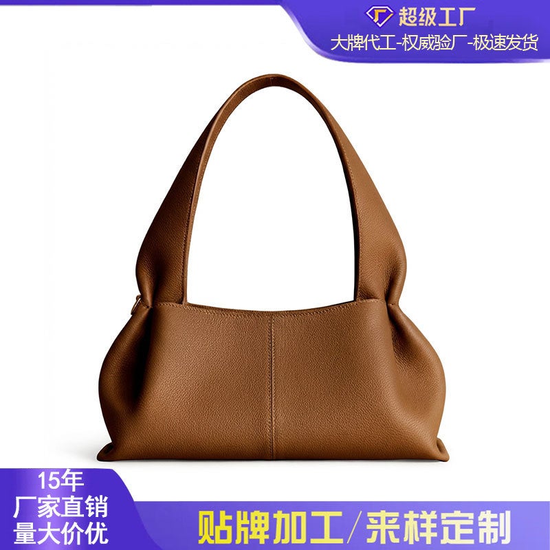 Women's Minimalist PU Cloud Shoulder Bag - Image 2