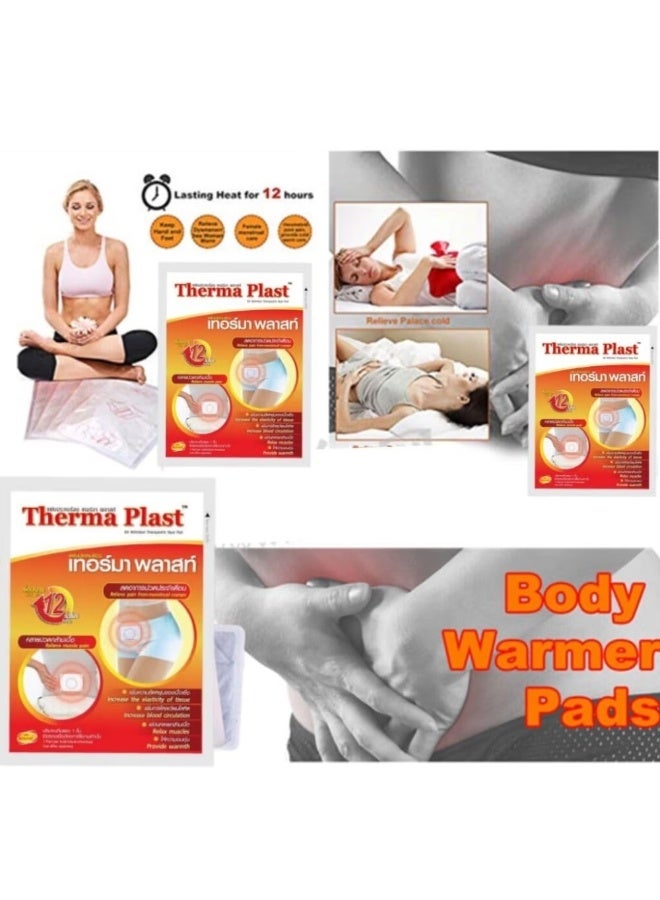 Therma Plast Air-Activated Therapeutic Heat Pad For Pain Relief - 5 Pads - Image 2