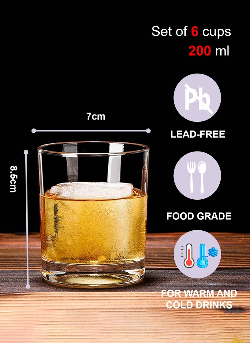 Glass Set, Set Of Six, Cylindrical Household And Commercial Cups, Can Be Used For Drinking Water, Coffee, Tea, Juice, Milk, 200ML - Image 2