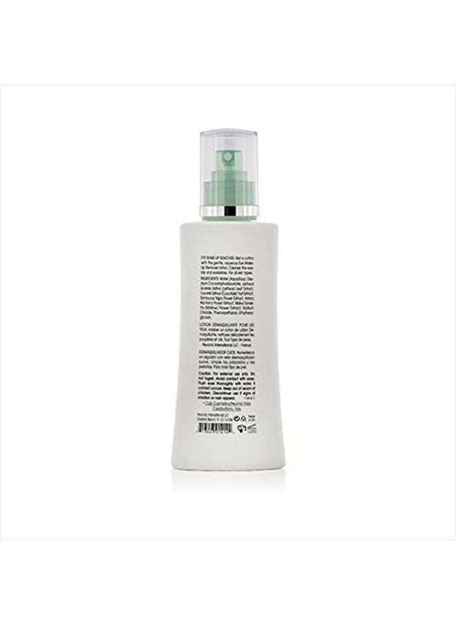 Eye Makeup Remover Lotion, 6.8 Fl Oz - pzsku/Z2D0A899699DA1324FB9FZ/45/_/1683614350/0929da6a-275d-47fe-b5be-2e1236ba5e72