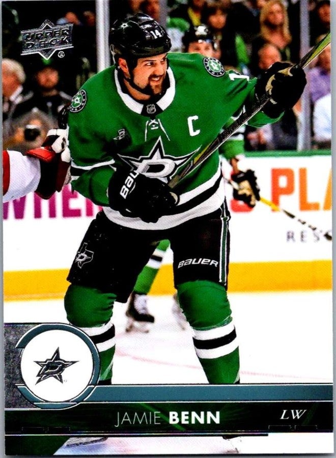 Upper Deck 2017-18 Upper Deck Series 2 #308 Jamie Benn Dallas Stars Hockey Card - Image 1