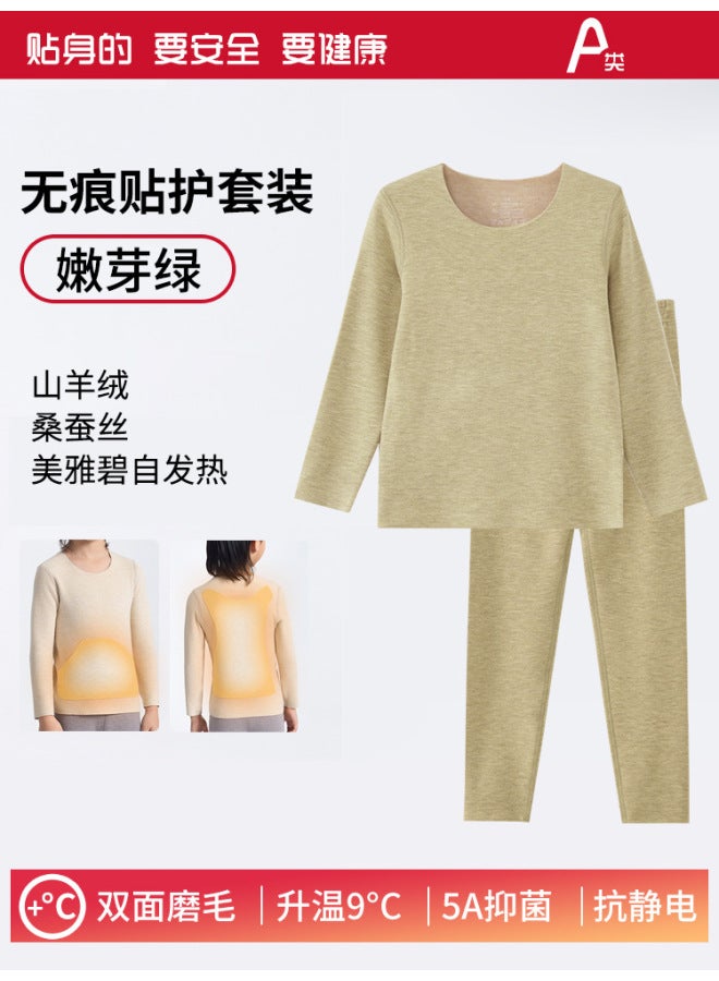 Autumn And Winter Thermal Underwear For Children, Fleece-lined And Thickened, Silk And Cashmere, Boys And Girls Thermal Clothing, Thermal Tops And Pants