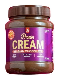 NanoSupps Cream Protein Spread - Belguim Chocolate - (330g)  - Image 5