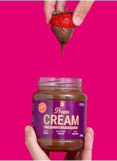 NanoSupps Cream Protein Spread - Belguim Chocolate - (330g)  - Image 3