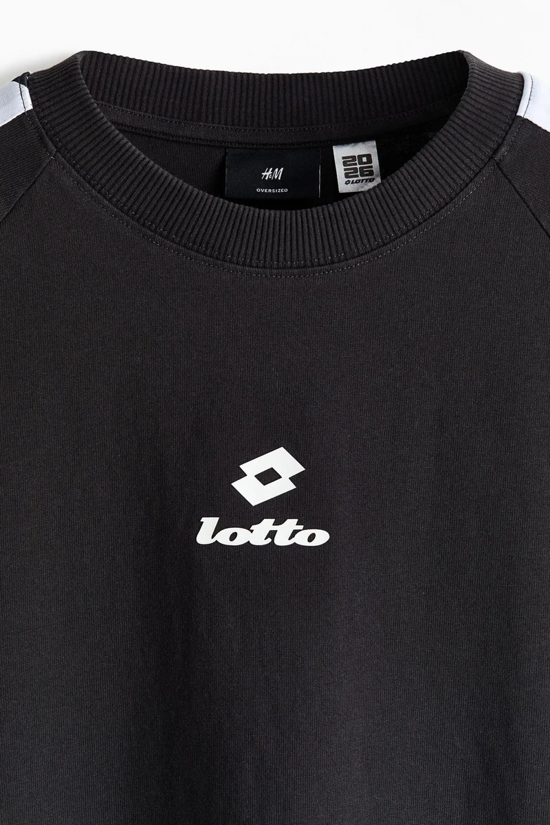 H&M  Oversized Fit Cotton T-shirt for Men | Best Price UAE