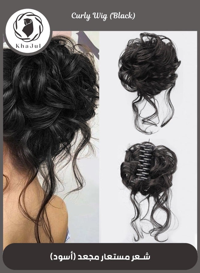 KHAJUL Fake Hair Bun Hair Pieces for Women, Messy Bun Hair Piece Clip on Bun Extensions, Curly Hairpieces for Women Daily Wedding Use(Black) - Image 1