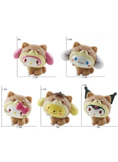 Y&D Kawaii Sanrio Figure My Melody kuromi Figure Birthday Party Supplies, Cinnamon Cupcake Toppers, Cute Mini Figure Toys Birthday Party Favor For Kids Fans Collection Bouquet Desk Decor  - Image 1