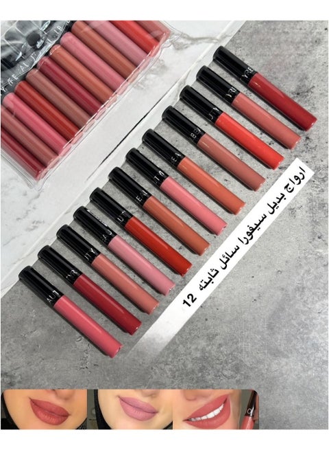 احمر شفاه  12 لون