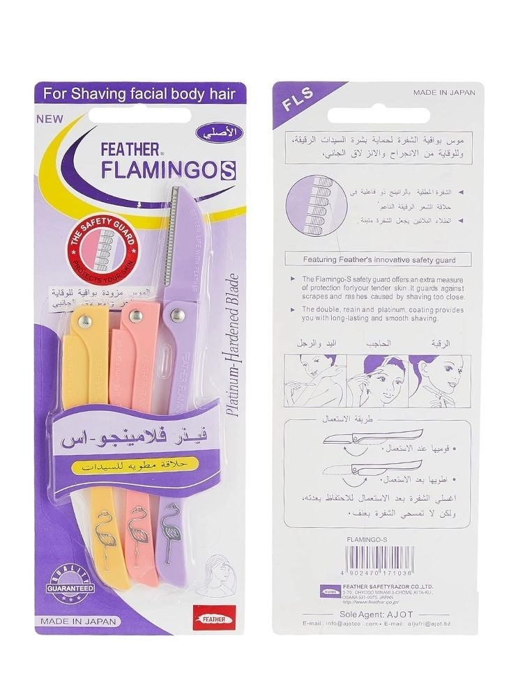 Feather Flamingos 2-Piece Foldable Eyebrow Razor Set - Image 5