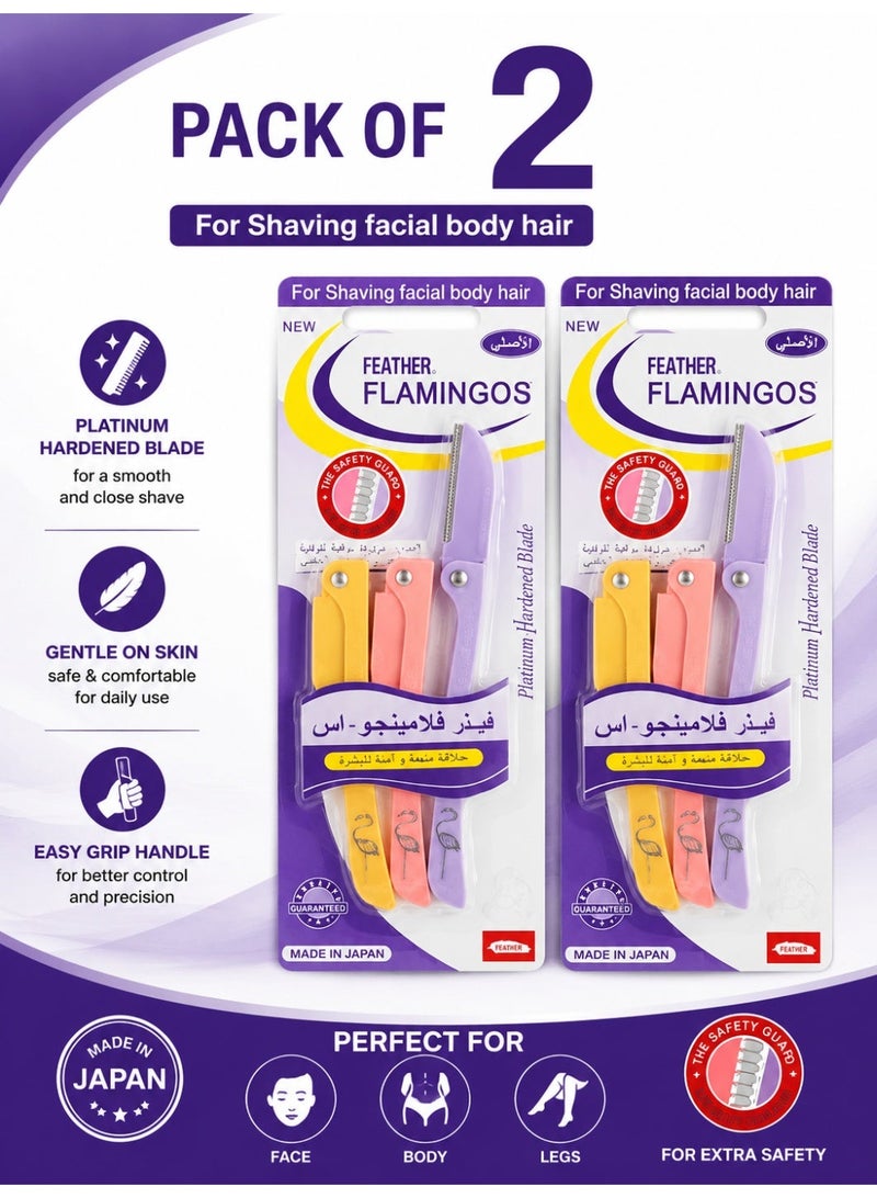 Feather Flamingos 2-Piece Foldable Eyebrow Razor Set - Image 1