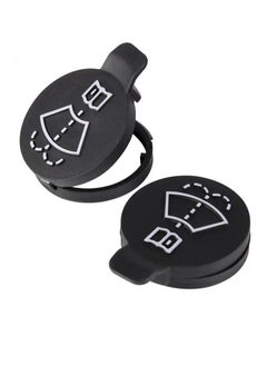 Windshield Wiper Washer Fluid Reservoir Tank Bottle Cap - Replacement for Chevrolet Buick LaCrosse Cadillac CTS Pack of 1 Black (Exact Fit)
