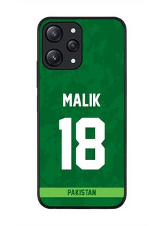 Cover for Xiaomi Redmi 12 4G Case, Rugged Black Slim Fit Soft Flexible Thin Protective Phone Cases - Player Name - Shoaib Malik, Jersey Number- 18