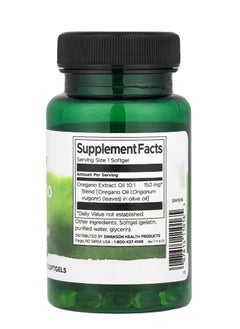 SWANSON Oregano Oil 120 Softgels  - Image 2