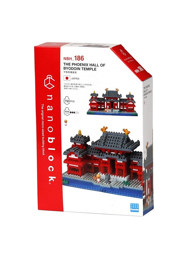 Kawada Kawada Nano-Block Byodoin Temple NBH_186  - Image 2
