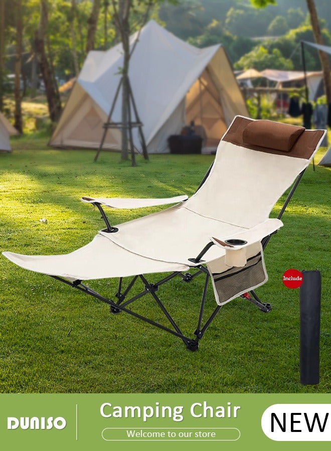 DUNISO Folding Camping Chair with Removable Footrest and Adjustable Backrest for Adults, Portable and Lightweight Reclining Lounge Chairs with Headrest, Outdoor Camping Chair with Cup Holder and Side Pocket for Fishing, Picnic, BBQ, Hiking Travel, Beach - Image 1