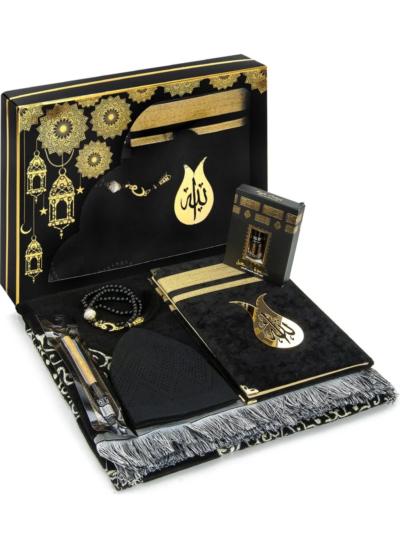 İhvan Dowry Prayer Rug Set Suitable for Groom's Pack Boxed Religious Gift 6 Piece Worship Set