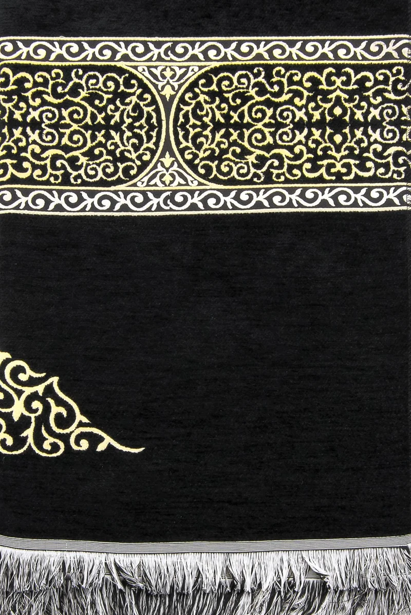 ايهفان Dowry Prayer Rug Set Suitable for Groom's Pack Boxed Religious Gift 6 Piece Worship Set
