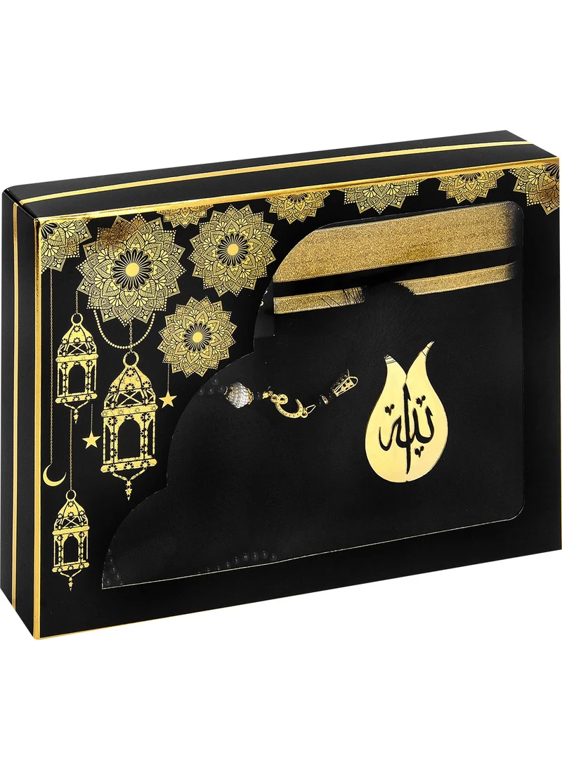 İhvan Dowry Prayer Rug Set Suitable for Groom's Pack Boxed Religious Gift 6 Piece Worship Set