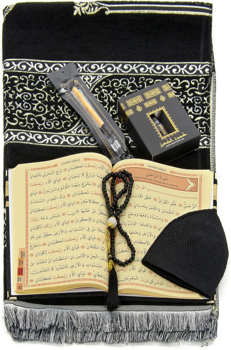 ايهفان Dowry Prayer Rug Set Suitable for Groom's Pack Boxed Religious Gift 6 Piece Worship Set