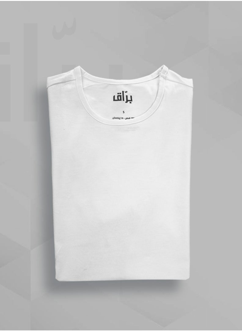 براق - فانيلة قطن - Image 1