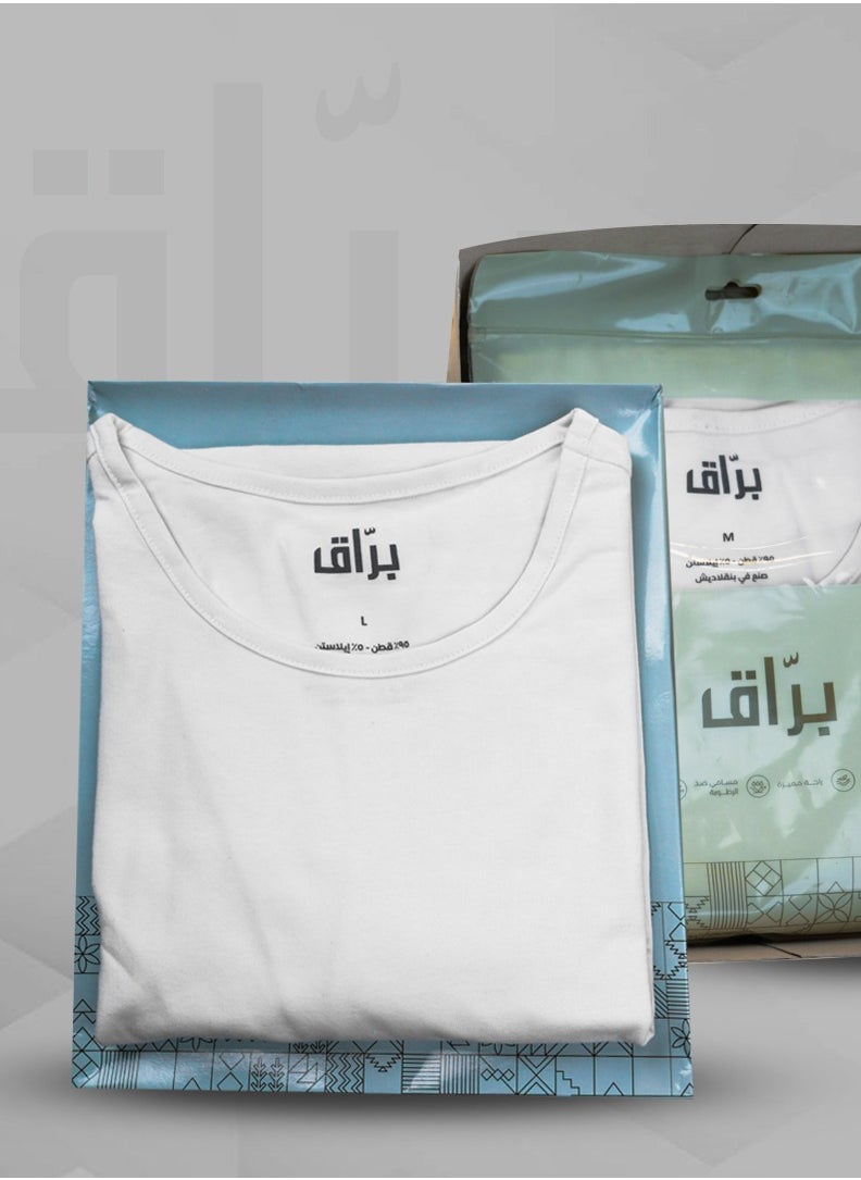 براق - فانيلة قطن - Image 1