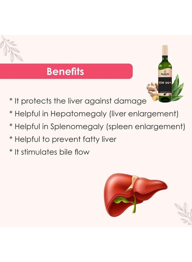 Guduchi The Ayurvedism Guduchi Ayurvedic KM20+ Liver Care Drink - 750ML | 18+ Natural Herbs for Liver Protection & Detoxification - Image 2