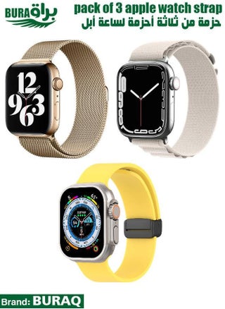 Apple Watch Band Strap For Apple Watch Ultra 2/Ultra 49mm, Series 10 46mm, 9/8/7 45mm, SE2/SE/6/5/4 44mm, 3/2/1 42mm - pzsku/Z2D0DDA9DBF3B87CB7298Z/45/_/1733885728/ced0d6cc-9de5-48d9-982f-7226e1e298ed