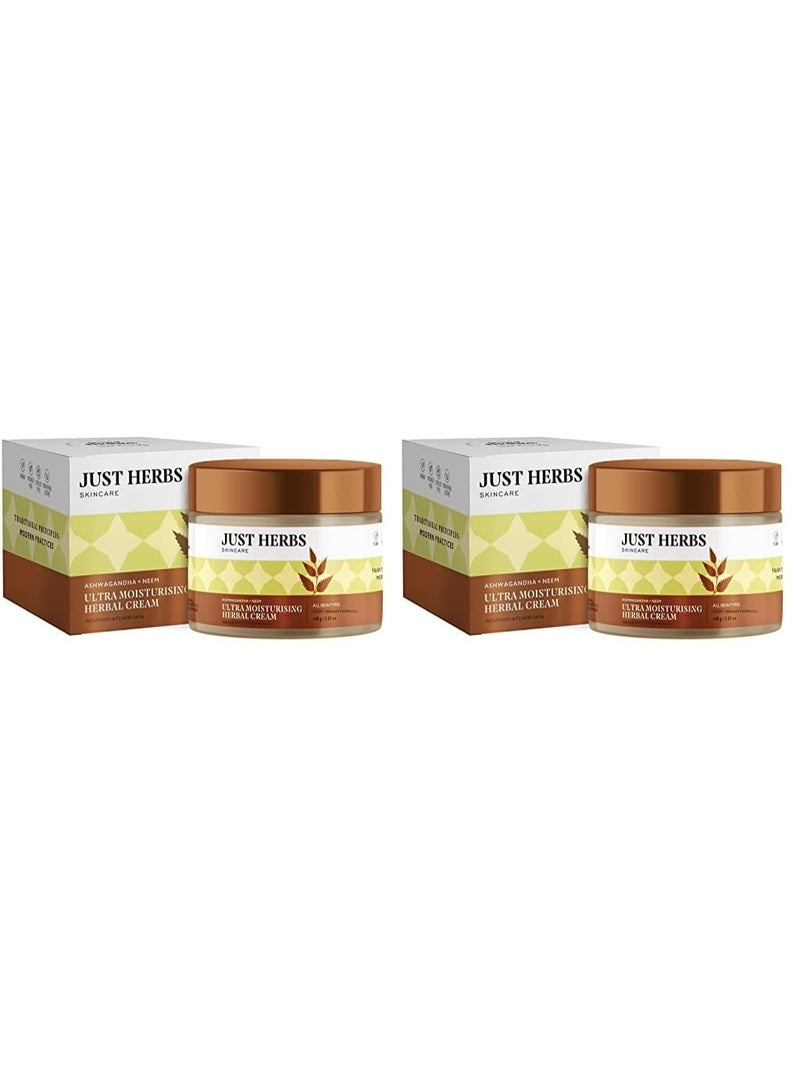 جاست هيربز كريم عشبي فائق الترطيب من "جست هيربس" (Just Herbs) - عبوتان (100 جم × 2) - Image 1