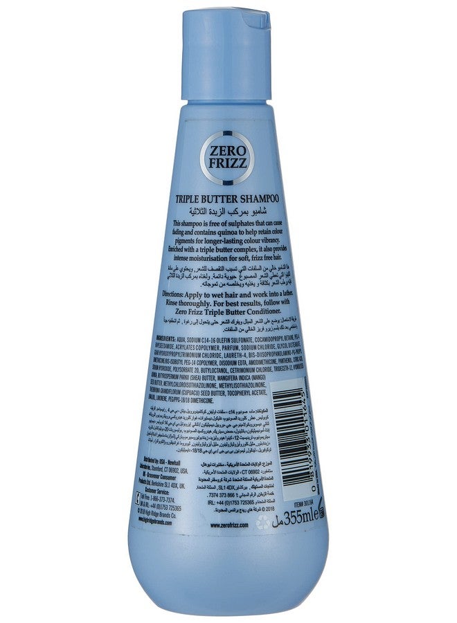 Zero Frizz Wundorguard Zero Frizz Triple Butter Shampoo 355 Ml - Image 2