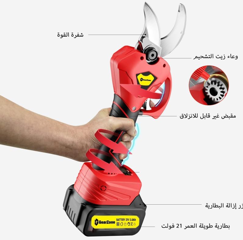 GearZone Electric pruning scissors,21V Portable Handheld Electric Pruning Shears with 2PCS Batteries, Cordless Powered Tree Branch Pruner Garden Clippers 25mm Cutting Diameter, Red Color - Image 2