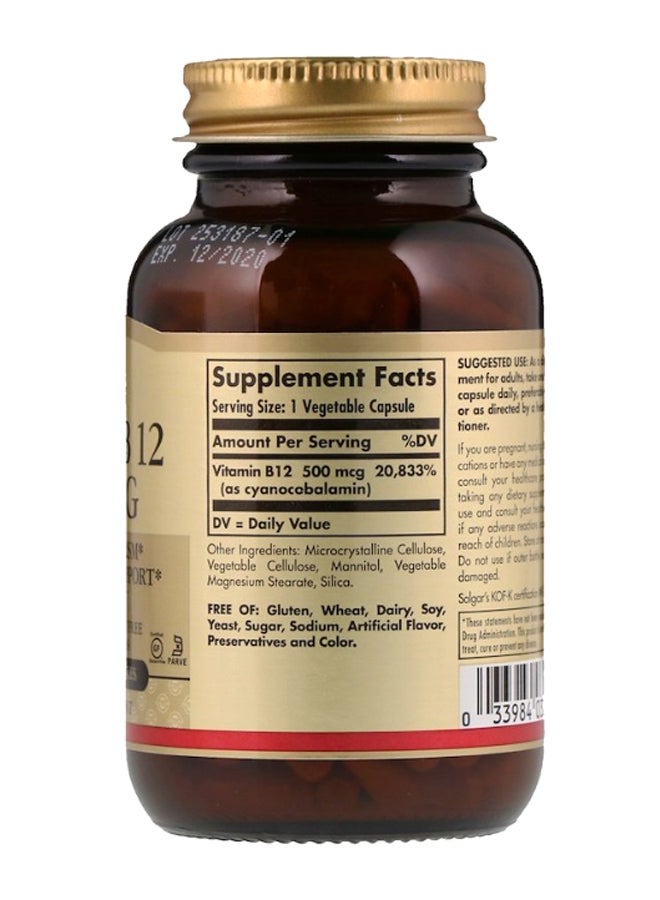 Solgar Vitamin B12 - 250 Capsules - Image 2