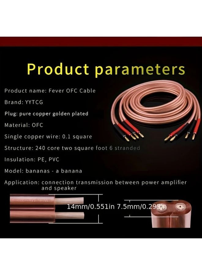 Oxygen Free Copper Speaker Wire 118.11inch Banana Plug to Banana Plug Cable for Amplifier - Image 3