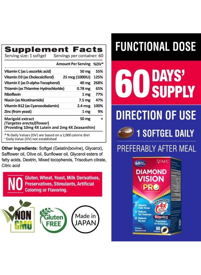 AFC Japan Diamond Vision Pro 4X - Eye Formula with FloraGLO Lutein 4X, Zeaxanthin, Astaxanthin & Bilberry Extract - Image 2