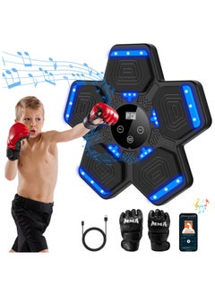 ASIV Smart Music Boxing Training Machine Bluetooth Compatible 5 Speed ​​Modes 12 Levels Volume Adjustment USB Charging Boxing Exercise Quick Reaction  - Image 1