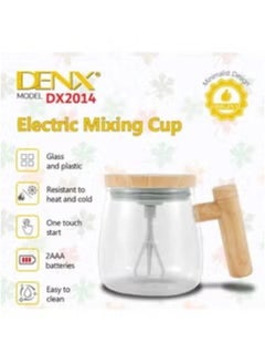 دينكس كوب زجاجي أنيق ذاتي التحريك مع خلاط كهربائي بسعة 400 مل-DX2014  - Image 4