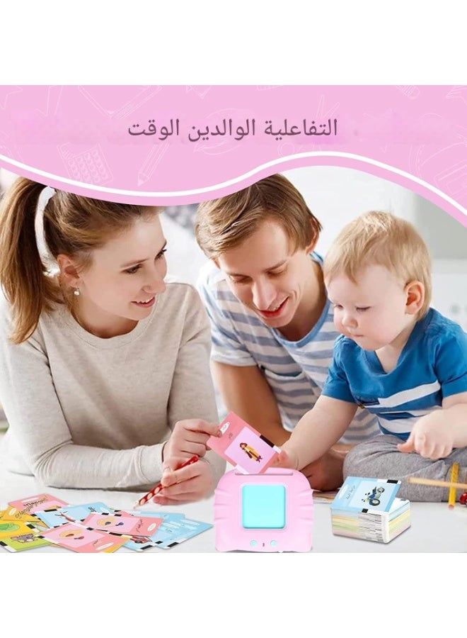 Interactive Learning Card Game Designed for Kids, Educational Toys for Kids, English Interactive Cards, Educational Tools for Boys and Girls Age 2-4 - 112 Double-Sided Cards - Image 5