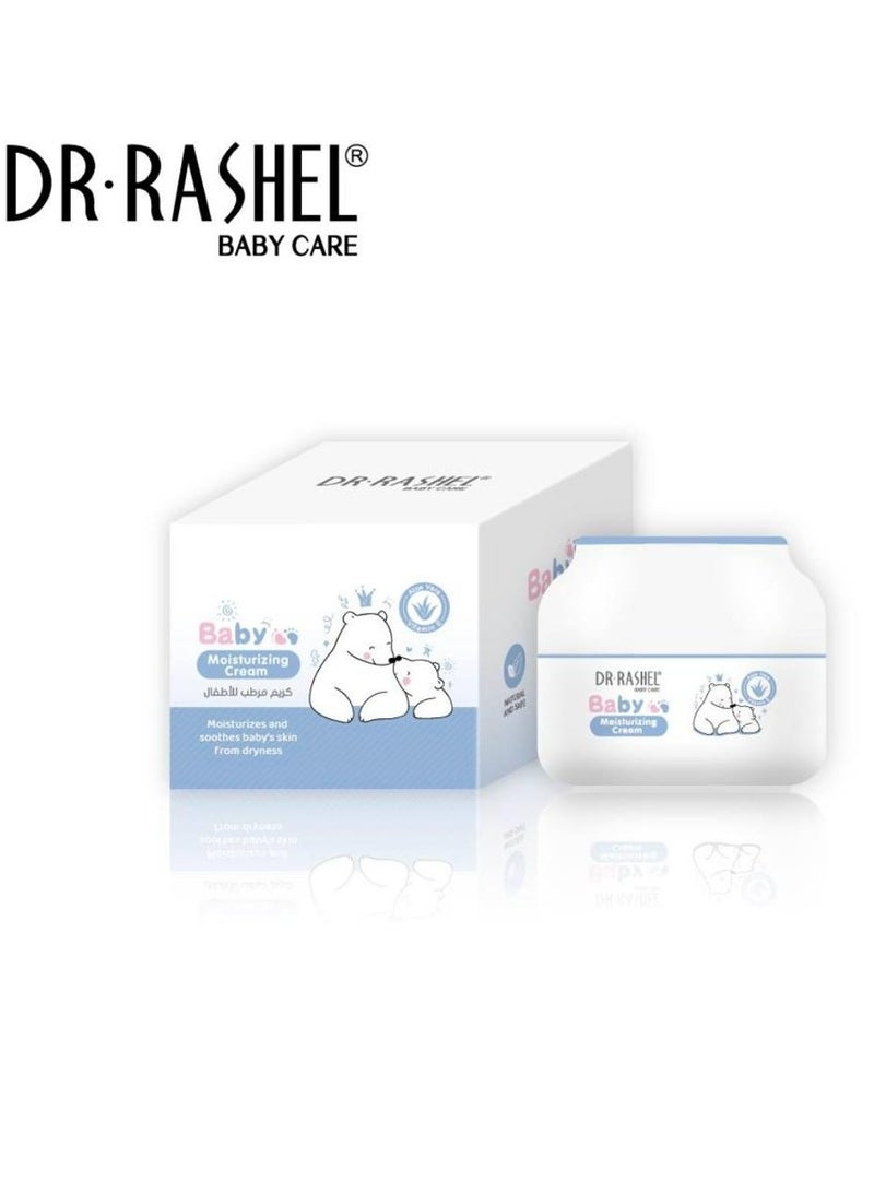 دكتور راشيل كريم مرطب للأطفال 50 جم