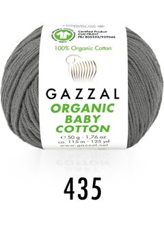 Gazzal Organic Baby Cotton 435  - Image 1