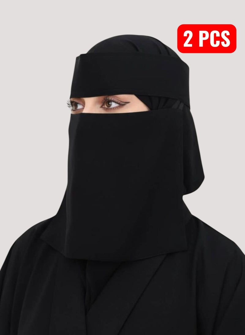 BHNS 2 Elasticated Medium Niqab (8-9) Inch Reinforced - Women's Nameless Niqab Elasticated with Soft, High-Quality Fabric, Comfortable and Light on the Skin, Slip-Resistant, Washable, Perfect for Everyday Use and Occasions - Image 1