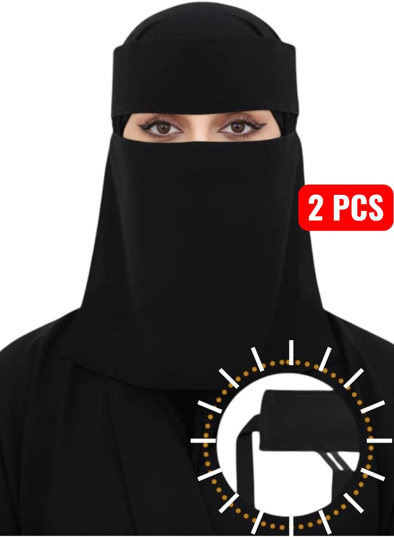 BHNS 2 Elasticated Medium Niqab (8-9) Inch Reinforced - Women's Nameless Niqab Elasticated with Soft, High-Quality Fabric, Comfortable and Light on the Skin, Slip-Resistant, Washable, Perfect for Everyday Use and Occasions - Image 2