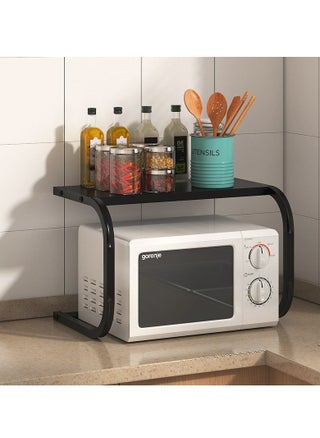 Microwave and Oven Organizer - pzsku/Z2D1097236D3DAD86EA1FZ/45/1746736502/cb6b4902-6d6d-45d0-a541-ea8ae67a7b13