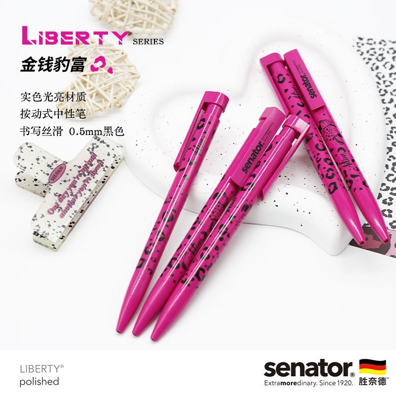 Senator Leopard Print Retractable Gel Pen 0.5mm - Smooth Writing, High-Quality Gift Pen - Image 4