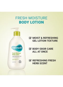 Derma B Fresh Moisture Body Lotion, Intensive Skin Moisturizing, Fast-Absorbing Long-Lasting Scented Body Care, Natural Deodorant Cream, Korean Skincare with Hyaluronic Acid 13.5 Fl Oz, 400ml, Kbeauty - pzsku/Z2D118117E9B491C3D234Z/45/_/1718633116/509e5e07-1064-4734-bc5b-06475d50dc44