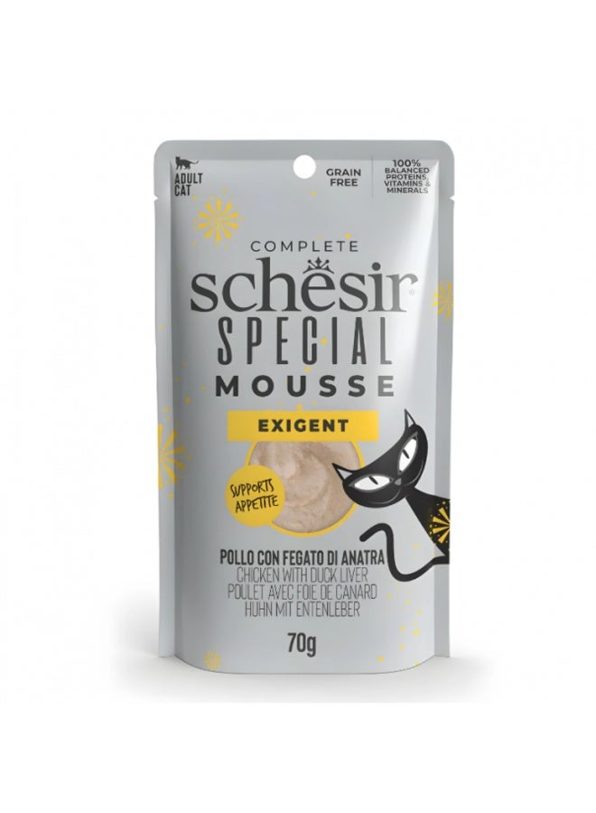 موس شيسير الخاص (إكسيجنت) للقطط - دجاج مع كبد البط 6x70غ (6 أكياس)