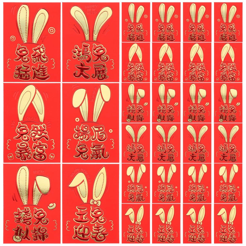 Year Of The Rabbit Red Packets 30pcs Lunar New Year Money Envelopes For Wedding Celebration - Image 2